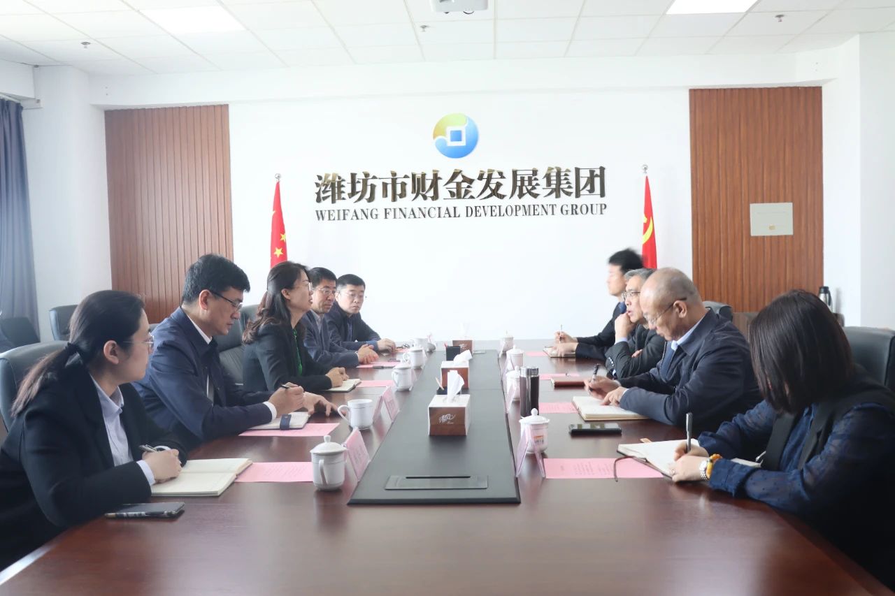 奎文區(qū)政府黨組成員、副區(qū)長(zhǎng)李豐偉一行到市財(cái)金集團(tuán)座談交流